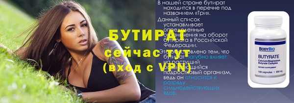 твердый Пестово