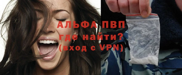 твердый Пестово