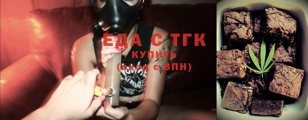 твердый Пестово