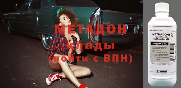 спайс Переславль-Залесский