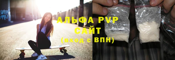дмт Покровск