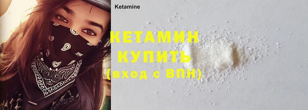 mdpv Покачи