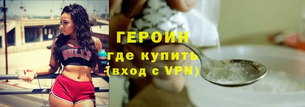 дмт Цимлянск