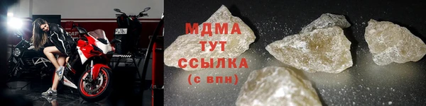 спайс Переславль-Залесский