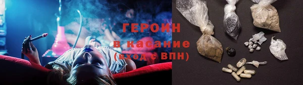 твердый Пересвет