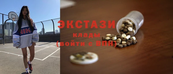 дмт Покровск