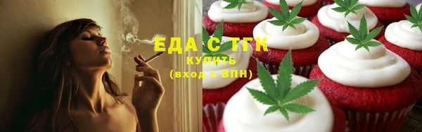 твердый Пестово