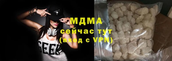 твердый Пестово
