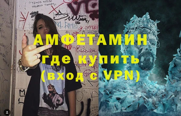 твердый Пестово