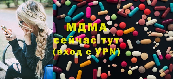 твердый Пестово