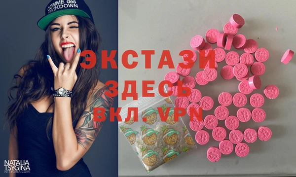 твердый Пестово