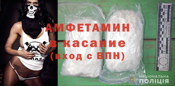 твердый Пестово