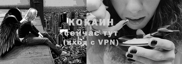 mdpv Покачи