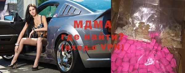 твердый Пересвет