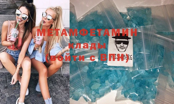 твердый Пересвет