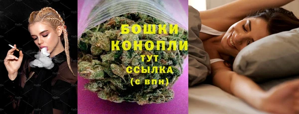 спайс Переславль-Залесский