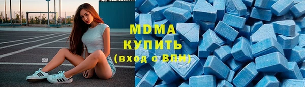 mdpv Покачи