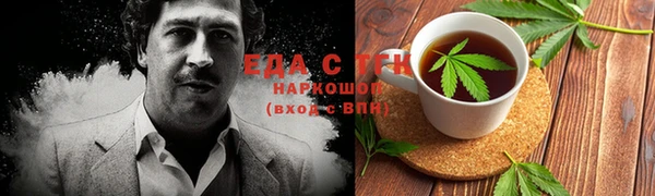дмт Покровск